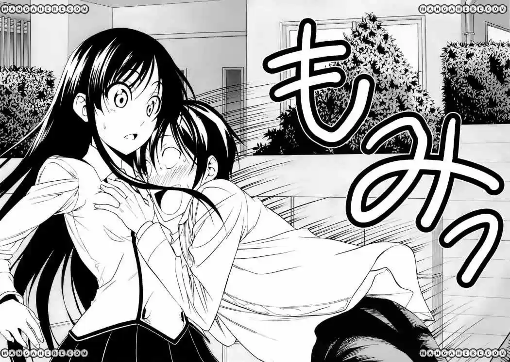 Super Oresama Love Story (2009) - Capítulo 1 - Página 41 - LectorTMOo