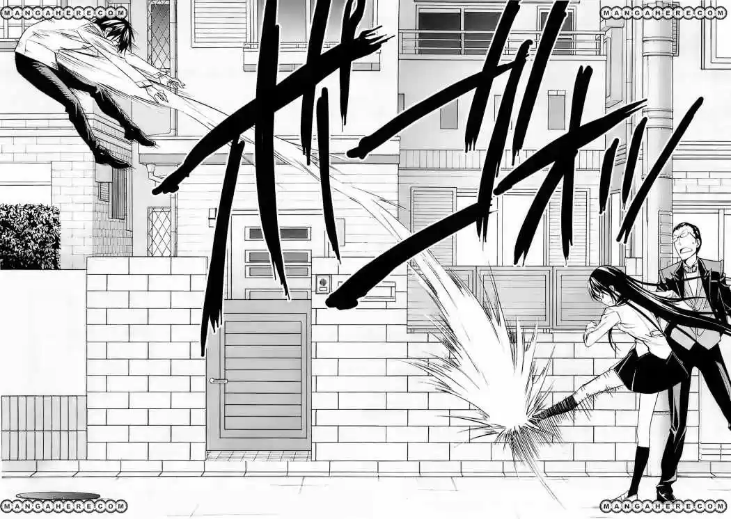 Super Oresama Love Story (2009) - Capítulo 1 - Página 44 - LectorTMOo