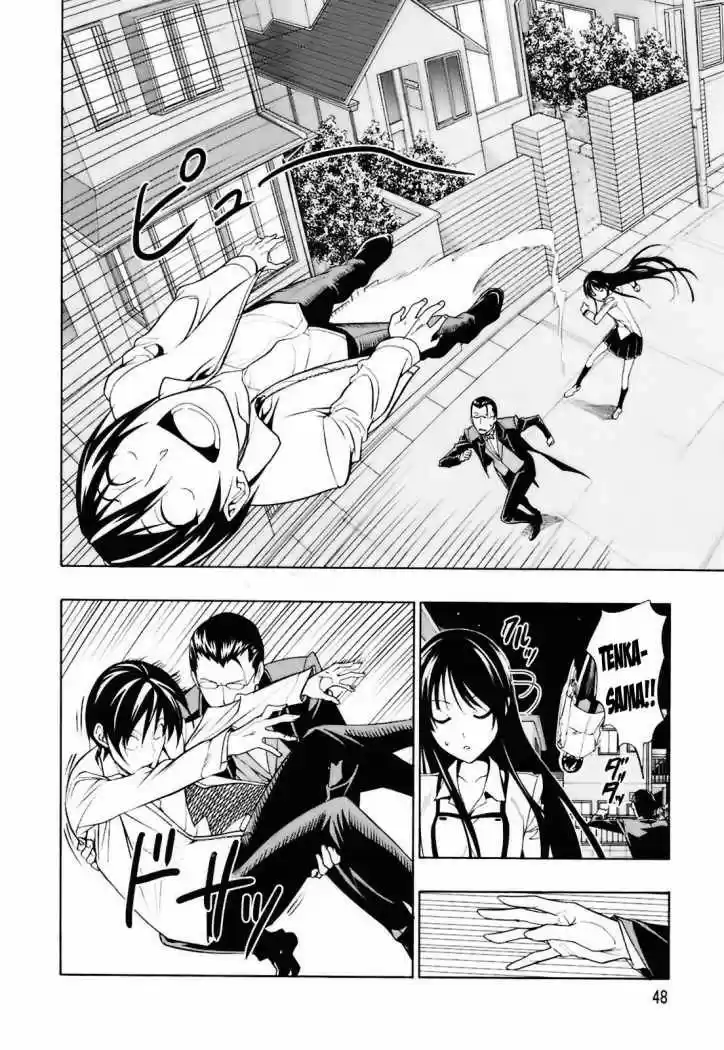 Super Oresama Love Story (2009) - Capítulo 1 - Página 45 - LectorTMOo
