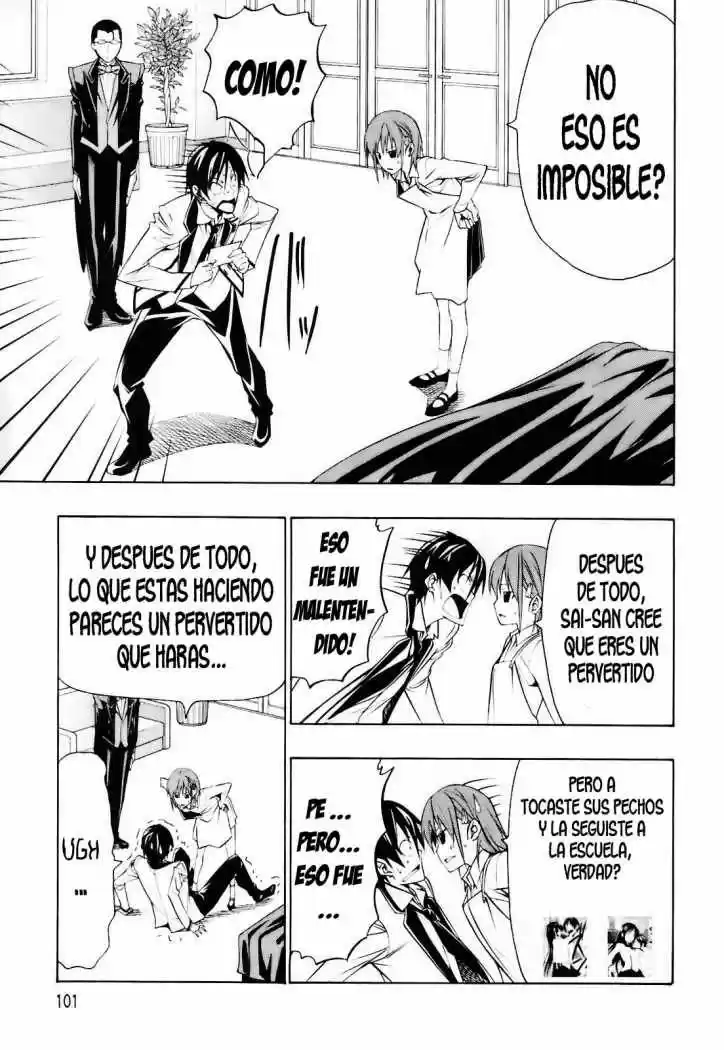Super Oresama Love Story (2009) - Capítulo 3 - Página 5 - LectorTMOo