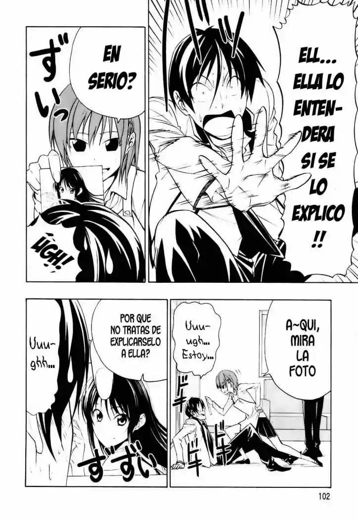 Super Oresama Love Story (2009) - Capítulo 3 - Página 6 - LectorTMOo