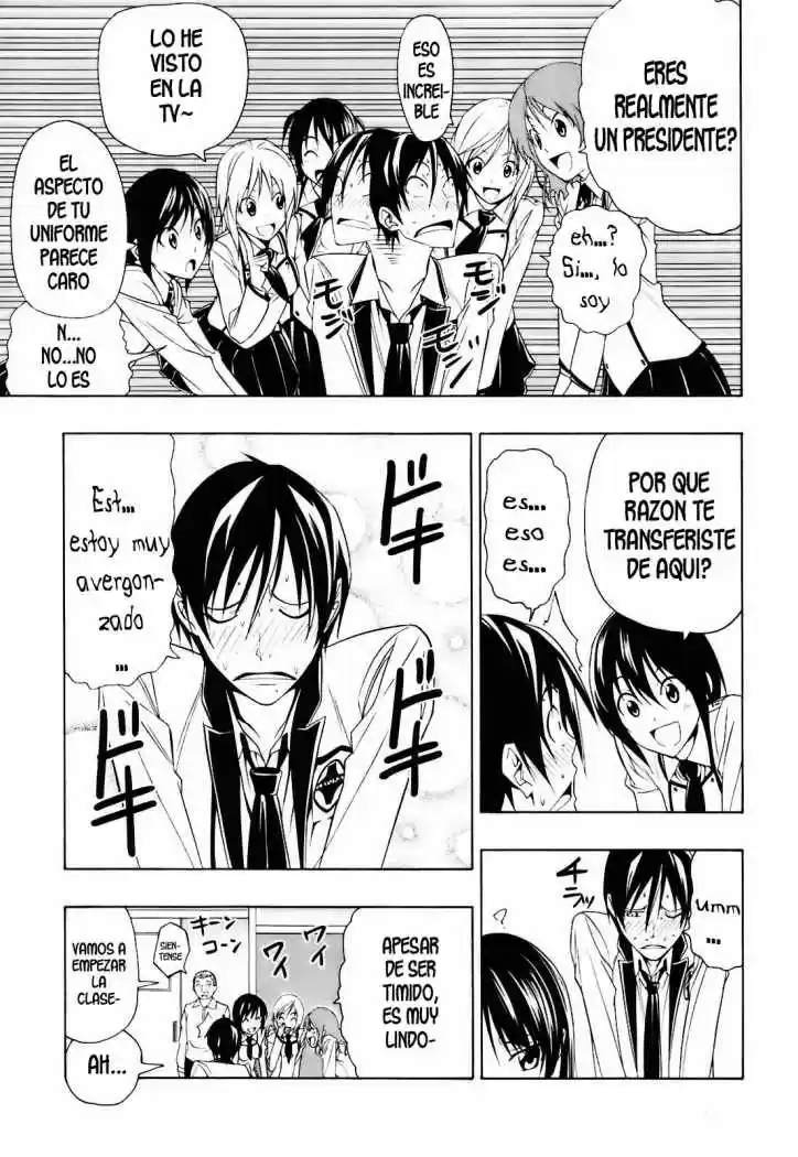 Super Oresama Love Story (2009) - Capítulo 3 - Página 13 - LectorTMOo
