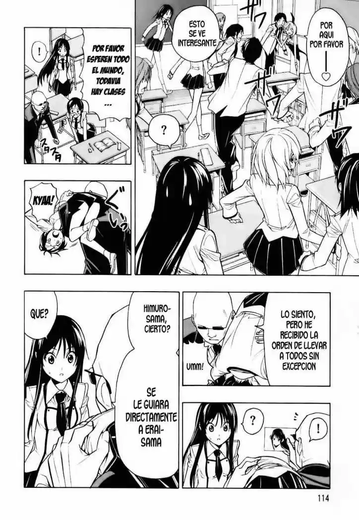 Super Oresama Love Story (2009) - Capítulo 3 - Página 18 - LectorTMOo