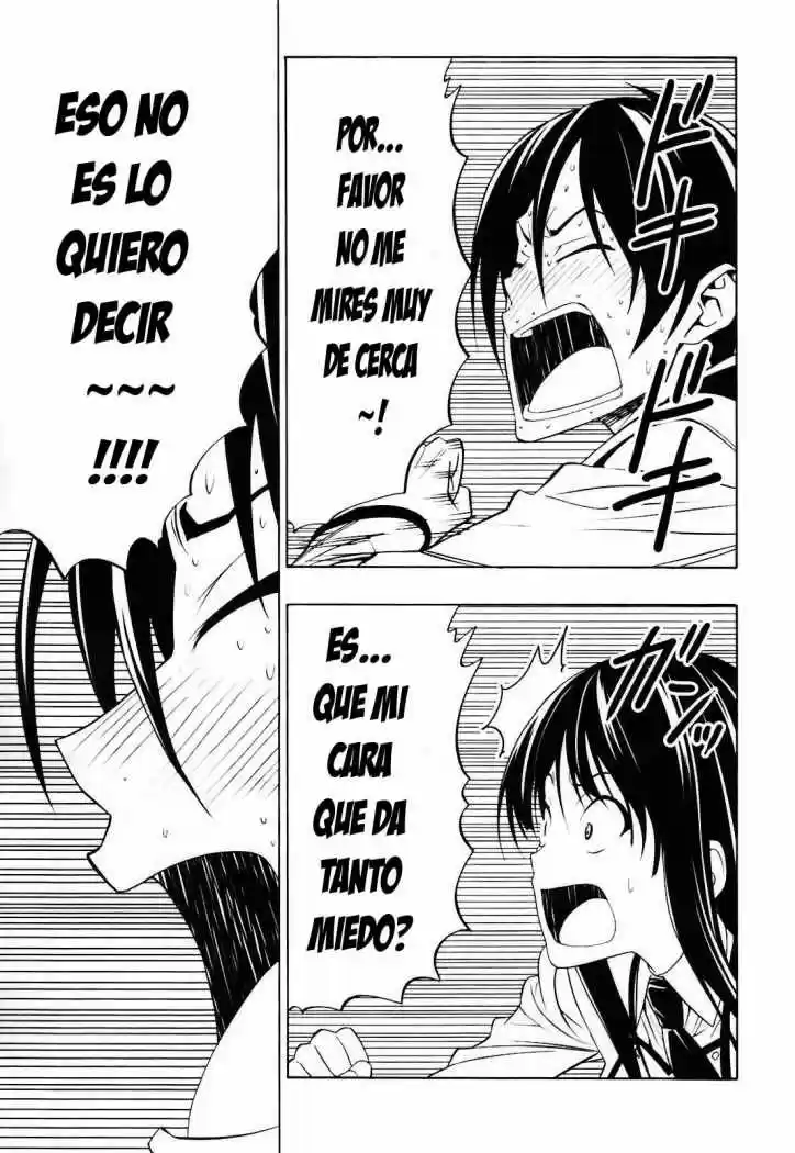 Super Oresama Love Story (2009) - Capítulo 3 - Página 29 - LectorTMOo