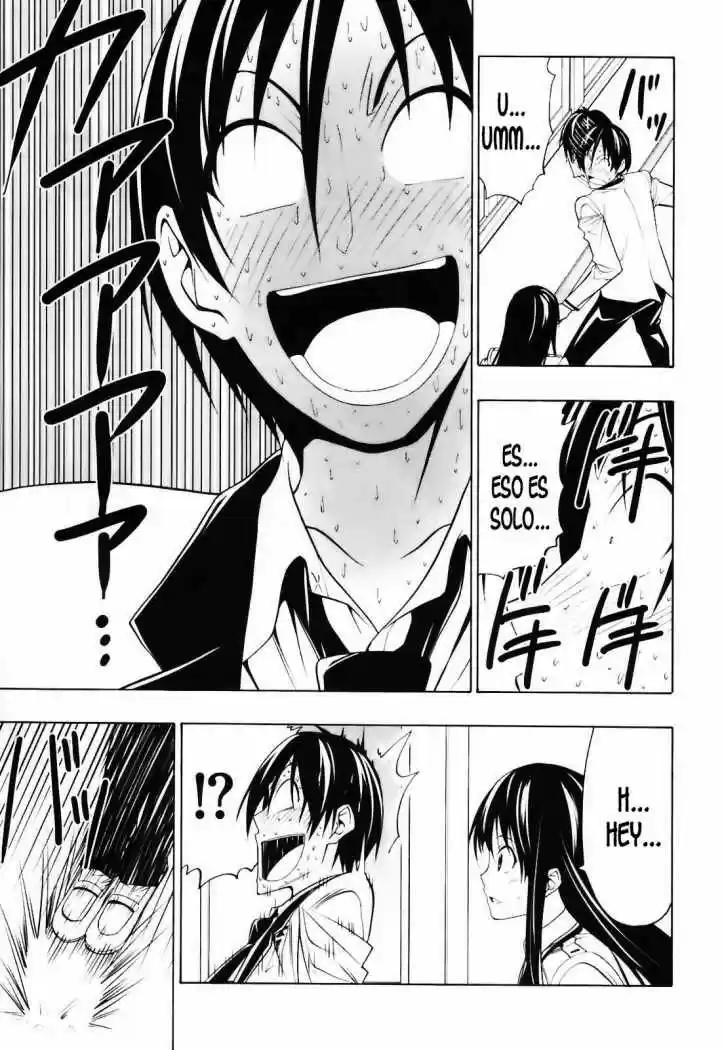 Super Oresama Love Story (2009) - Capítulo 3 - Página 33 - LectorTMOo