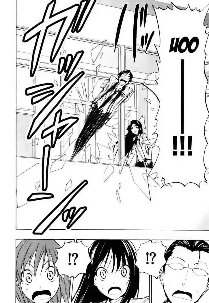 Super Oresama Love Story (2009) - Capítulo 3 - Página 34 - LectorTMOo