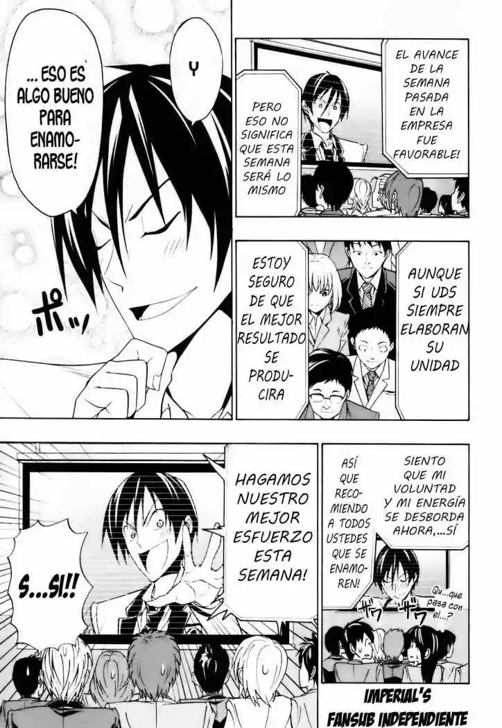 Super Oresama Love Story (2009) - Capítulo 4 - Página 6 - LectorTMOo