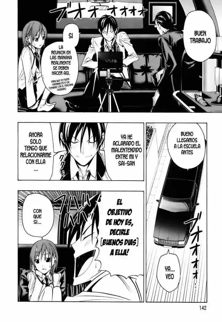 Super Oresama Love Story (2009) - Capítulo 4 - Página 7 - LectorTMOo