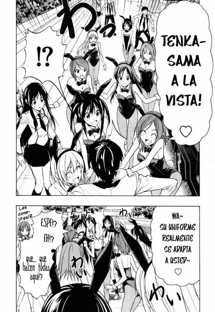 Super Oresama Love Story (2009) - Capítulo 4 - Página 9 - LectorTMOo