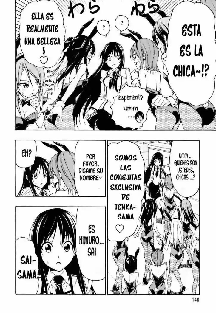 Super Oresama Love Story (2009) - Capítulo 4 - Página 11 - LectorTMOo