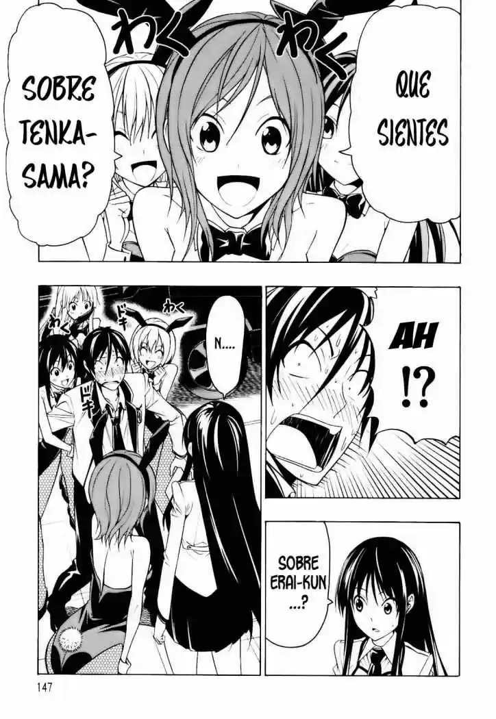 Super Oresama Love Story (2009) - Capítulo 4 - Página 12 - LectorTMOo