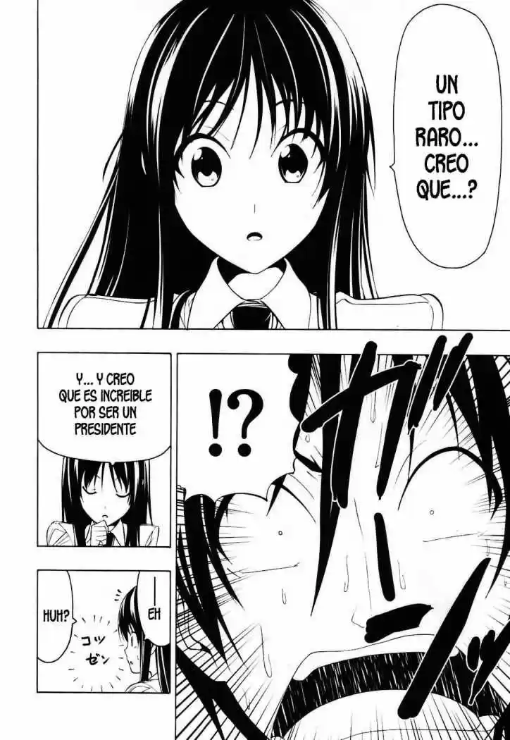 Super Oresama Love Story (2009) - Capítulo 4 - Página 13 - LectorTMOo