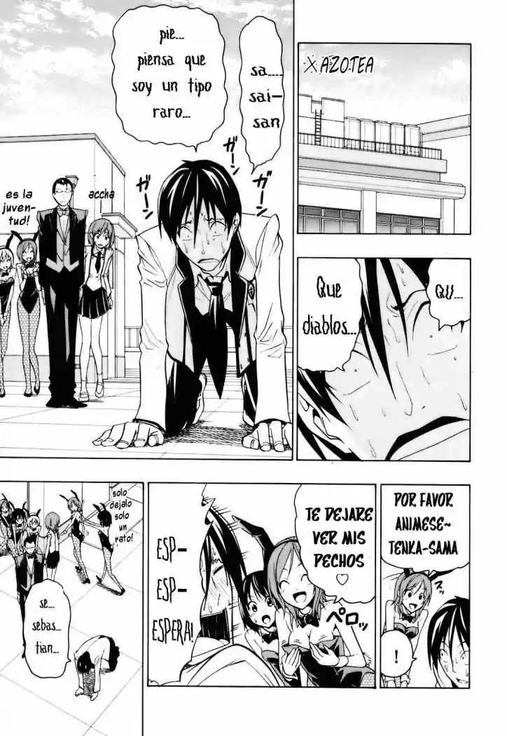 Super Oresama Love Story (2009) - Capítulo 4 - Página 14 - LectorTMOo