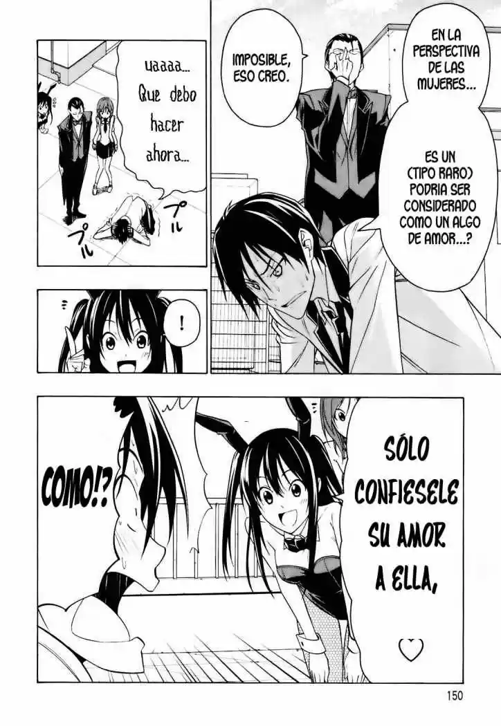 Super Oresama Love Story (2009) - Capítulo 4 - Página 15 - LectorTMOo