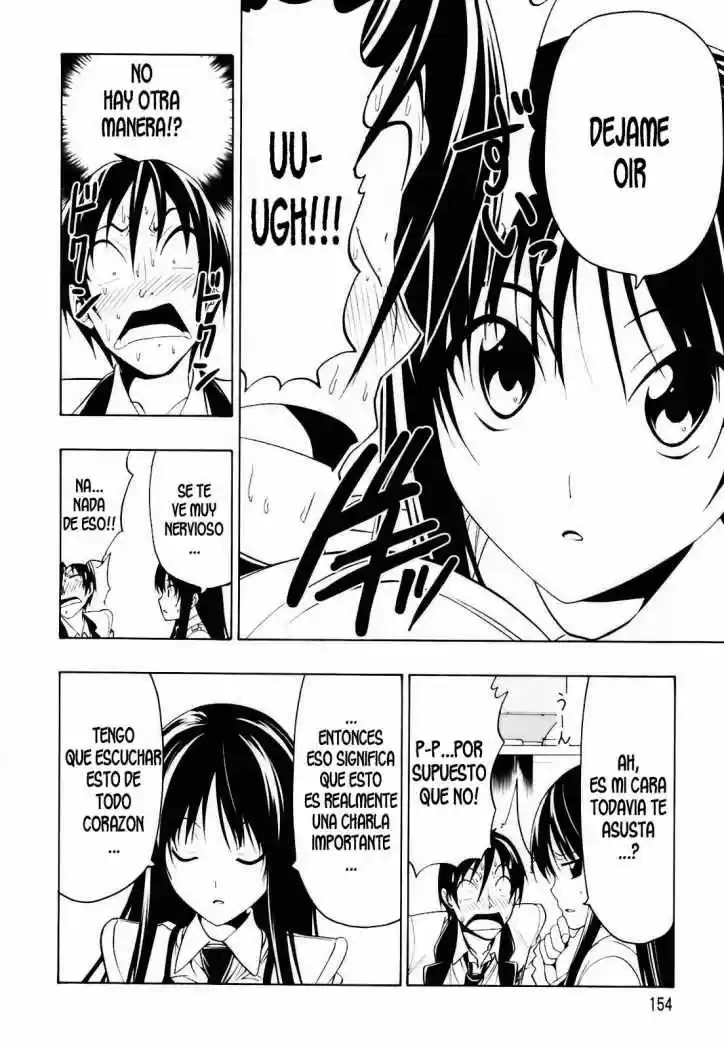 Super Oresama Love Story (2009) - Capítulo 4 - Página 19 - LectorTMOo