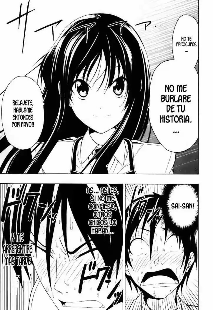 Super Oresama Love Story (2009) - Capítulo 4 - Página 20 - LectorTMOo