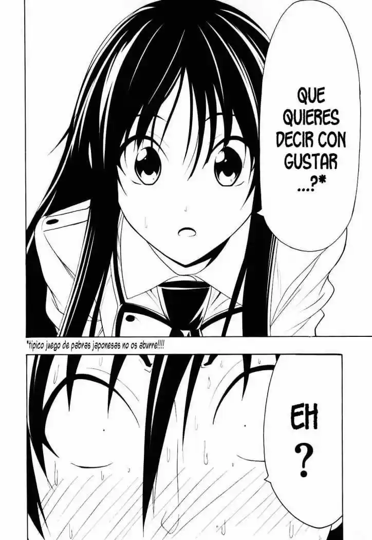Super Oresama Love Story (2009) - Capítulo 4 - Página 26 - LectorTMOo