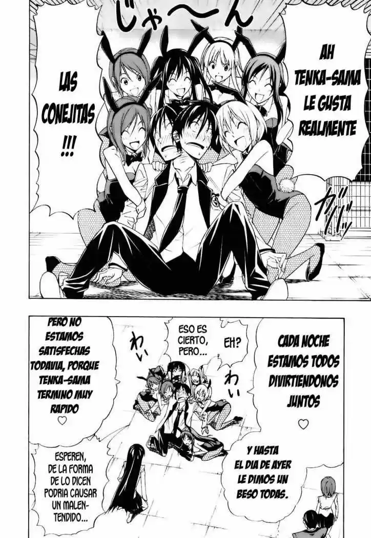 Super Oresama Love Story (2009) - Capítulo 4 - Página 32 - LectorTMOo