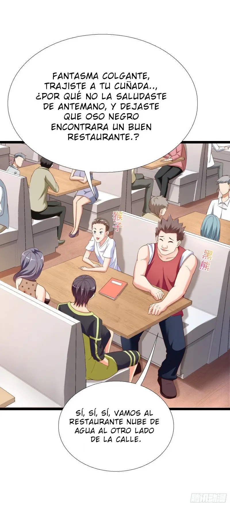 SUPER SCHOOL DOCTOR (2020) - Capítulo 14 - Página 15 - LectorTMOo
