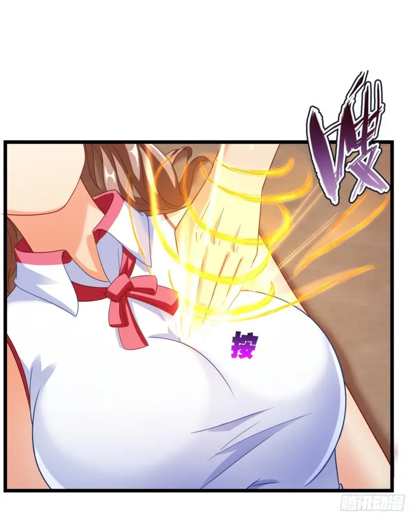 SUPER SCHOOL DOCTOR (2020) - Capítulo 3 - Página 27 - LectorTMOo