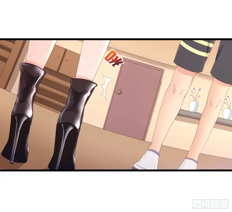 SUPER SCHOOL DOCTOR (2020) - Capítulo 5 - Página 19 - LectorTMOo