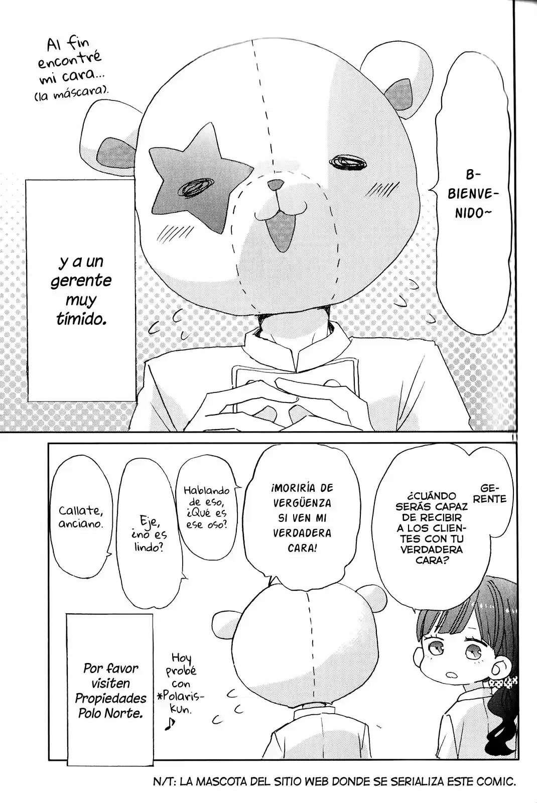 Super Seisyun Brothers (2016) - Capítulo 3 - Página 14 - LectorTMOo