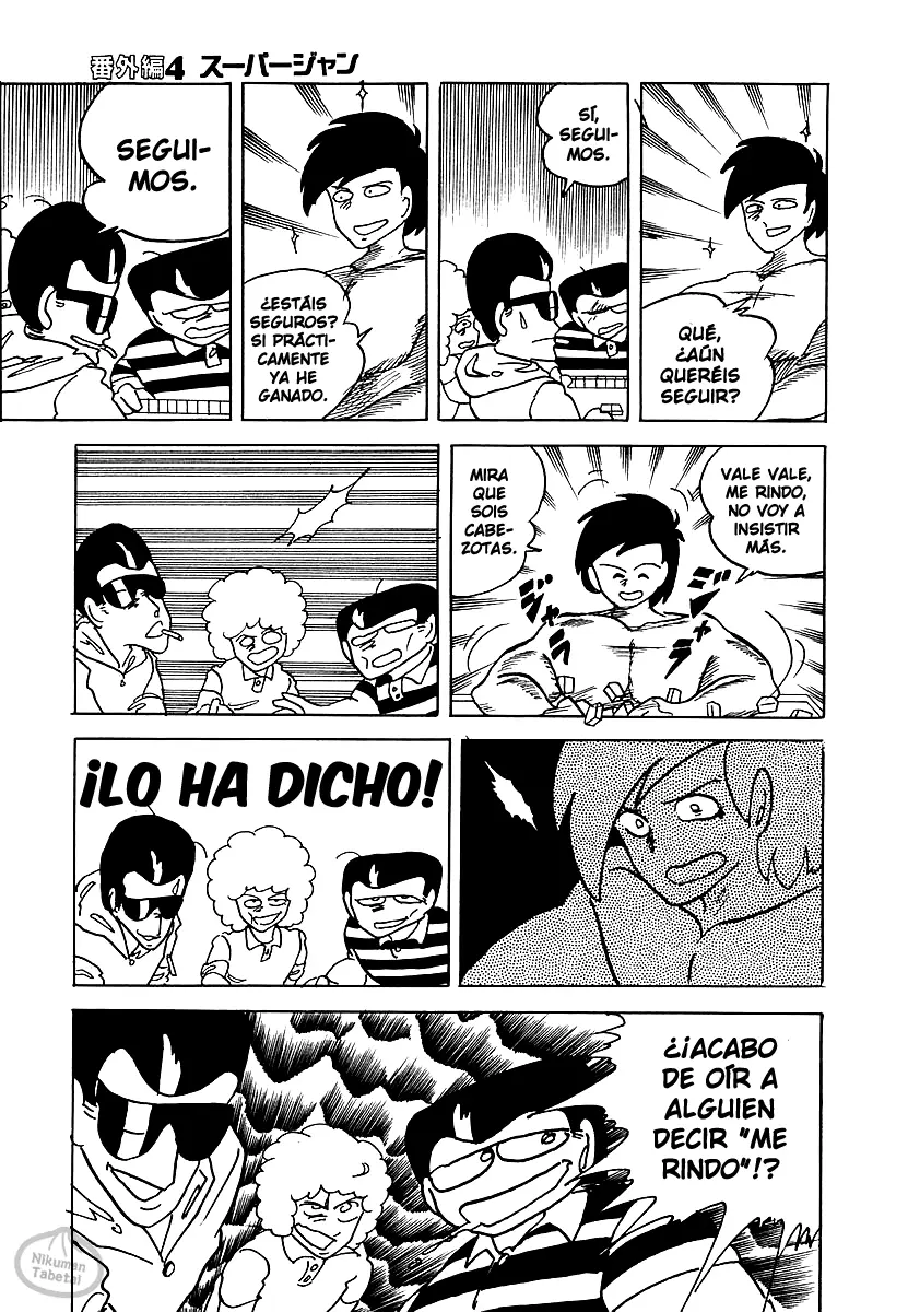 Super Zugan (1981) - Capítulo 14.4 - Página 7 - LectorTMOo