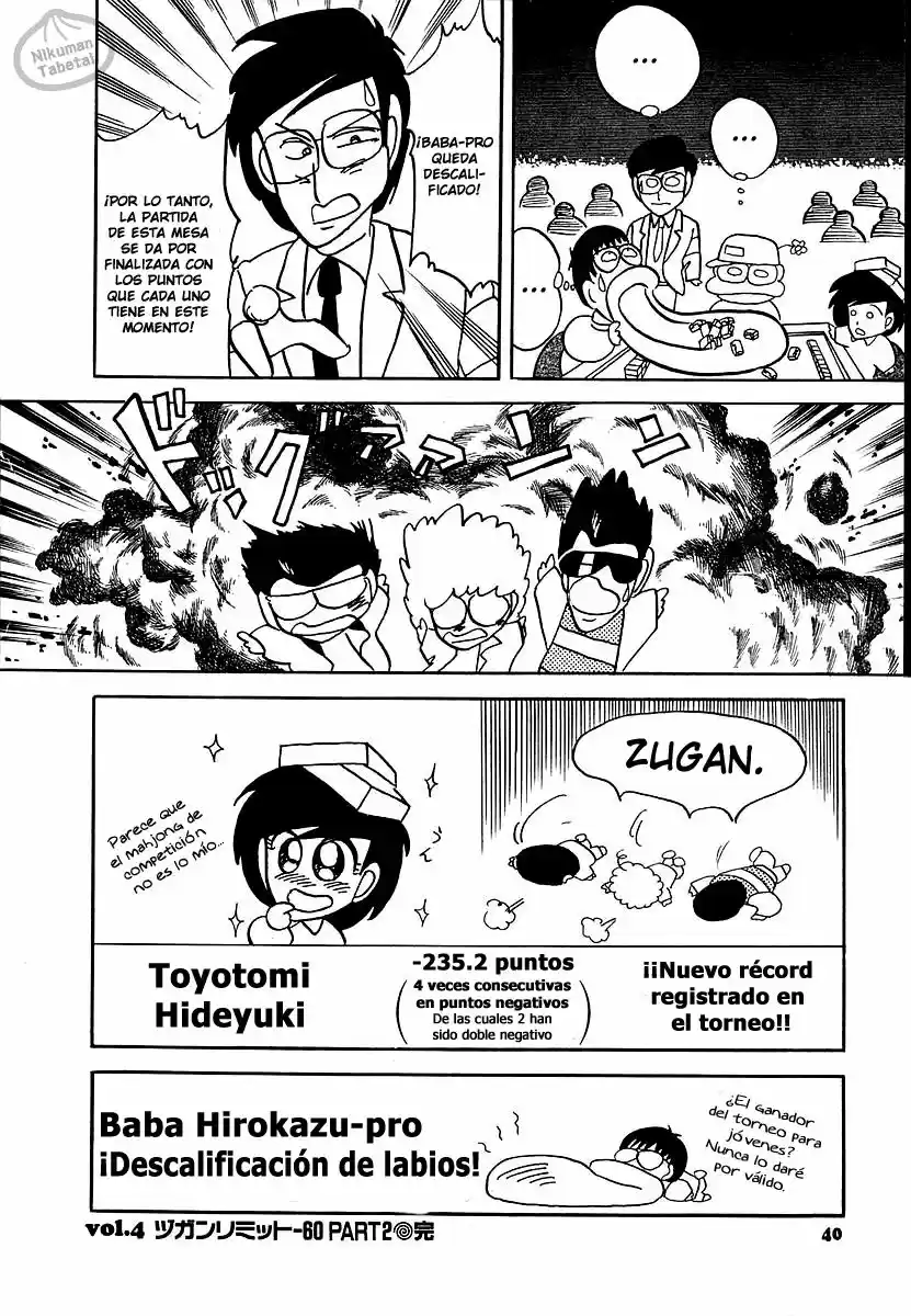 Super Zugan (1981) - Capítulo 4 - Página 8 - LectorTMOo