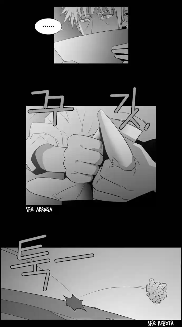 Superior Day (2008) - Capítulo 14 - Página 4 - LectorTMOo