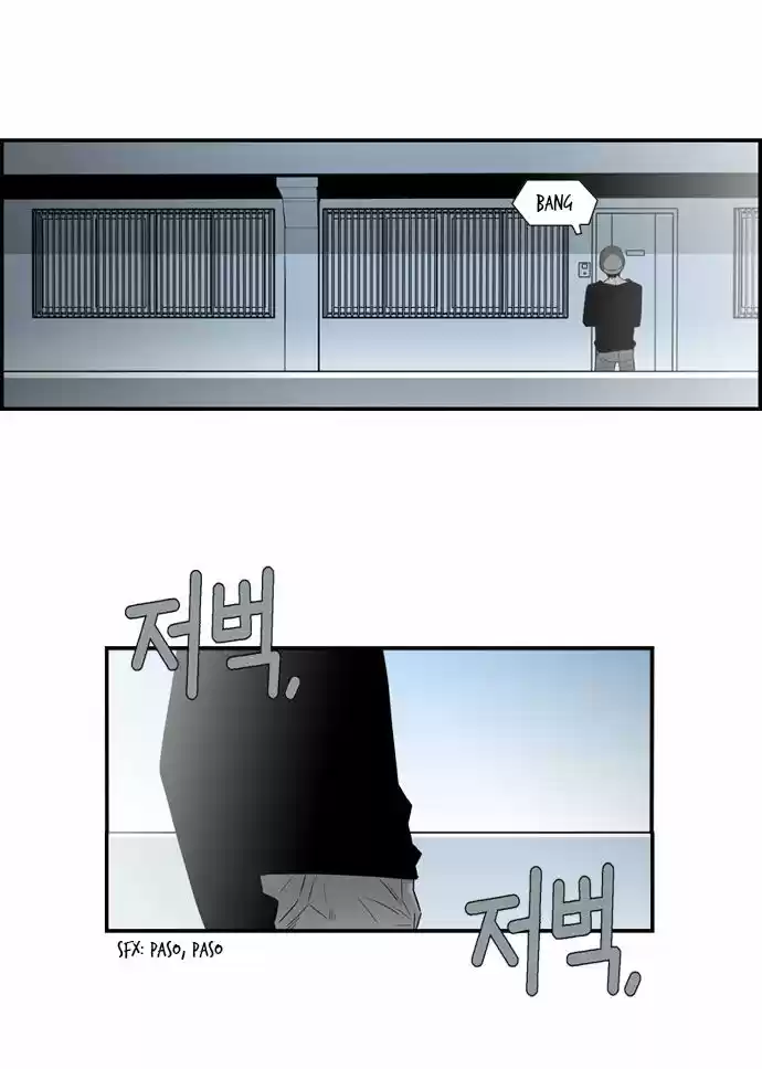 Superior Day (2008) - Capítulo 16 - Página 19 - LectorTMOo