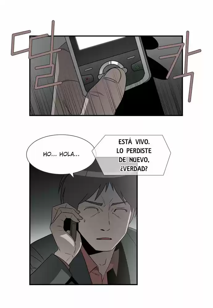 Superior Day (2008) - Capítulo 19 - Página 37 - LectorTMOo