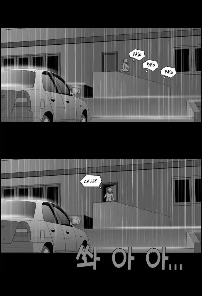 Superior Day (2008) - Capítulo 22 - Página 11 - LectorTMOo