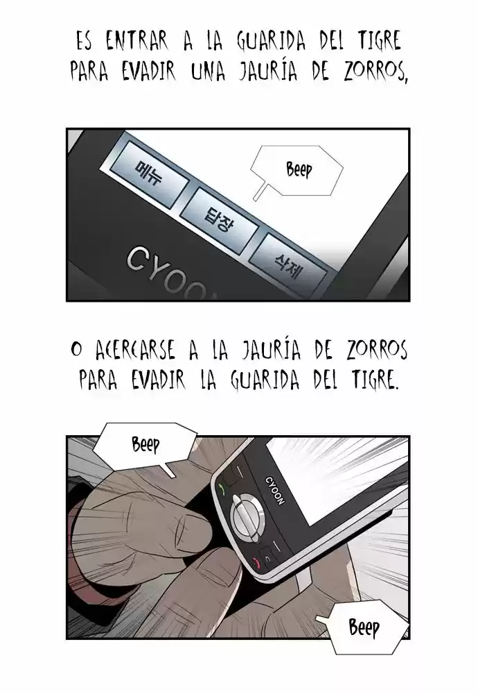 Superior Day (2008) - Capítulo 24 - Página 11 - LectorTMOo