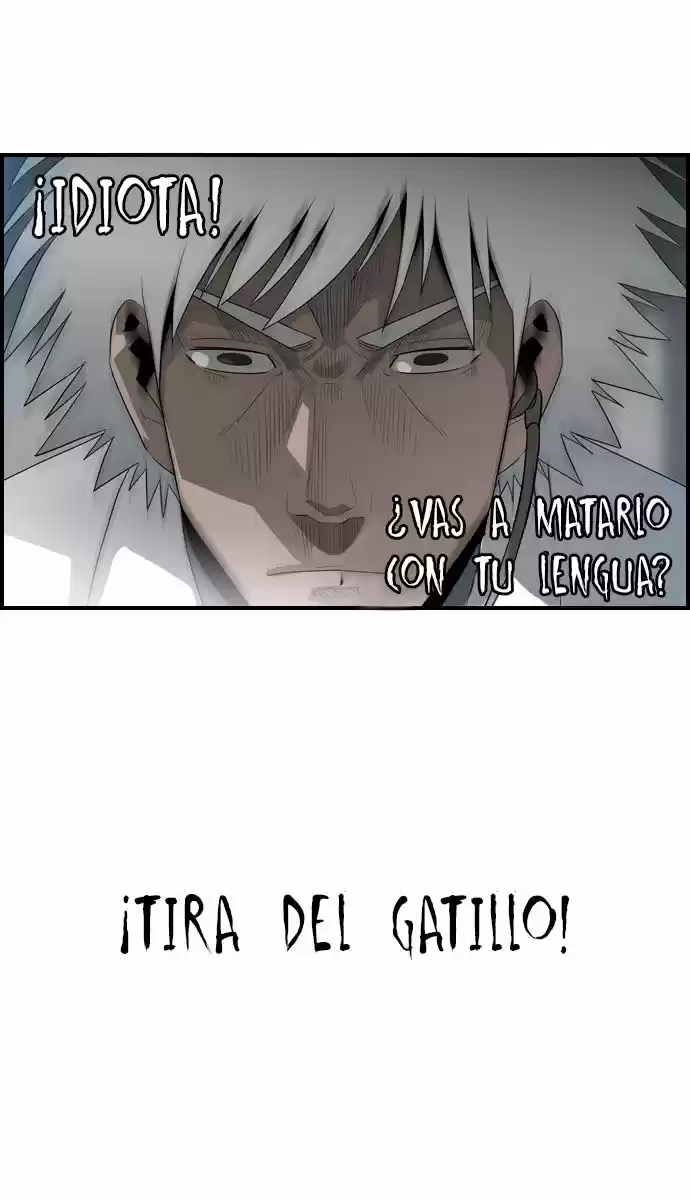 Superior Day (2008) - Capítulo 26 - Página 6 - LectorTMOo
