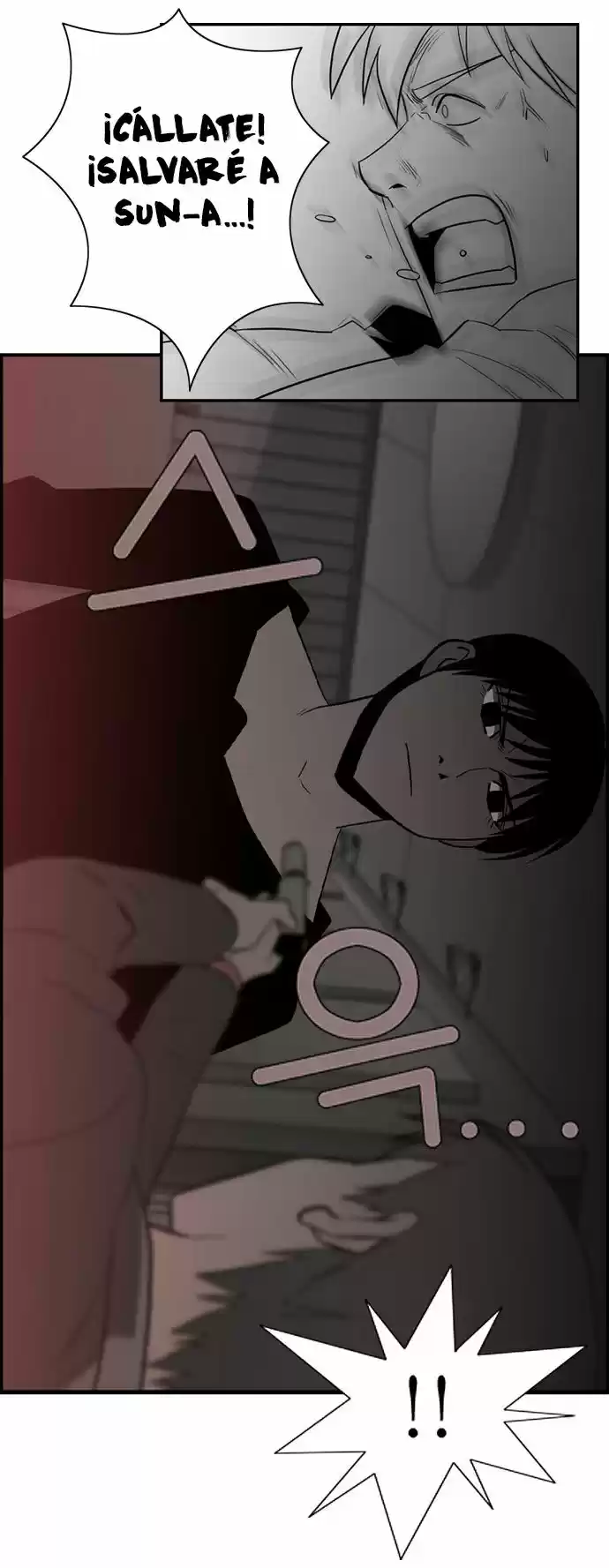Superior Day (2008) - Capítulo 26 - Página 25 - LectorTMOo