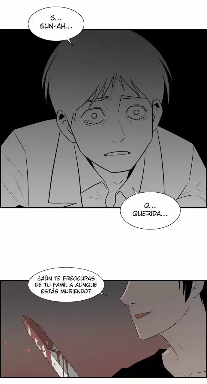 Superior Day (2008) - Capítulo 26 - Página 48 - LectorTMOo