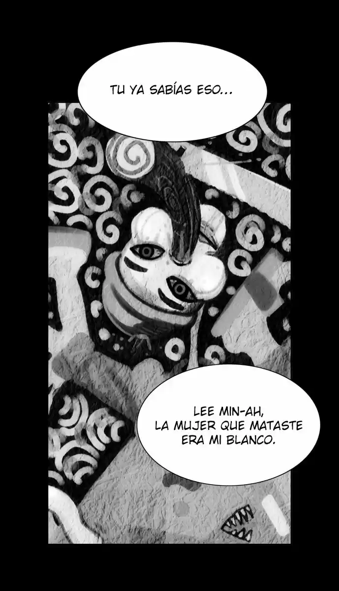 Superior Day (2008) - Capítulo 27 - Página 27 - LectorTMOo