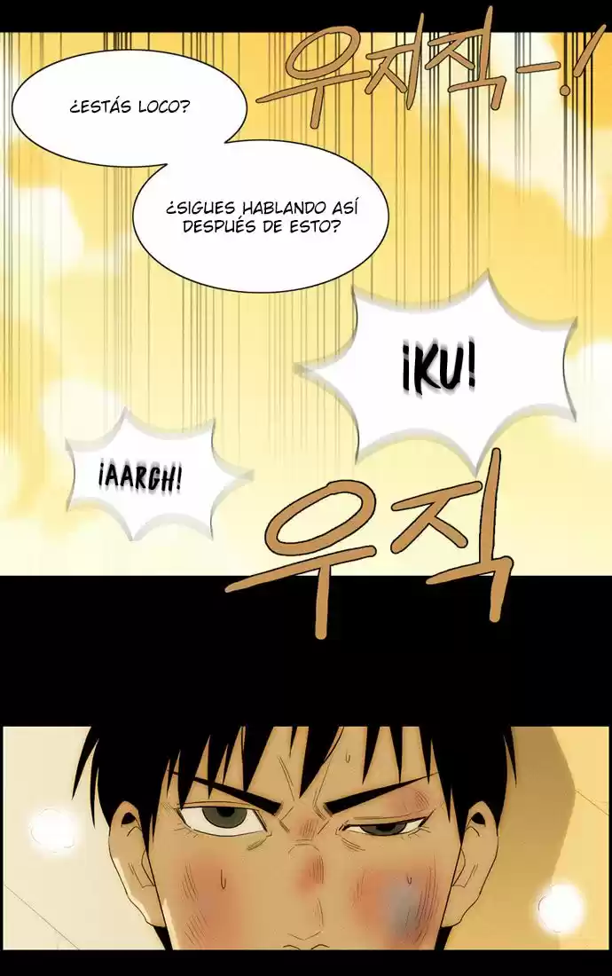 Superior Day (2008) - Capítulo 29 - Página 24 - LectorTMOo