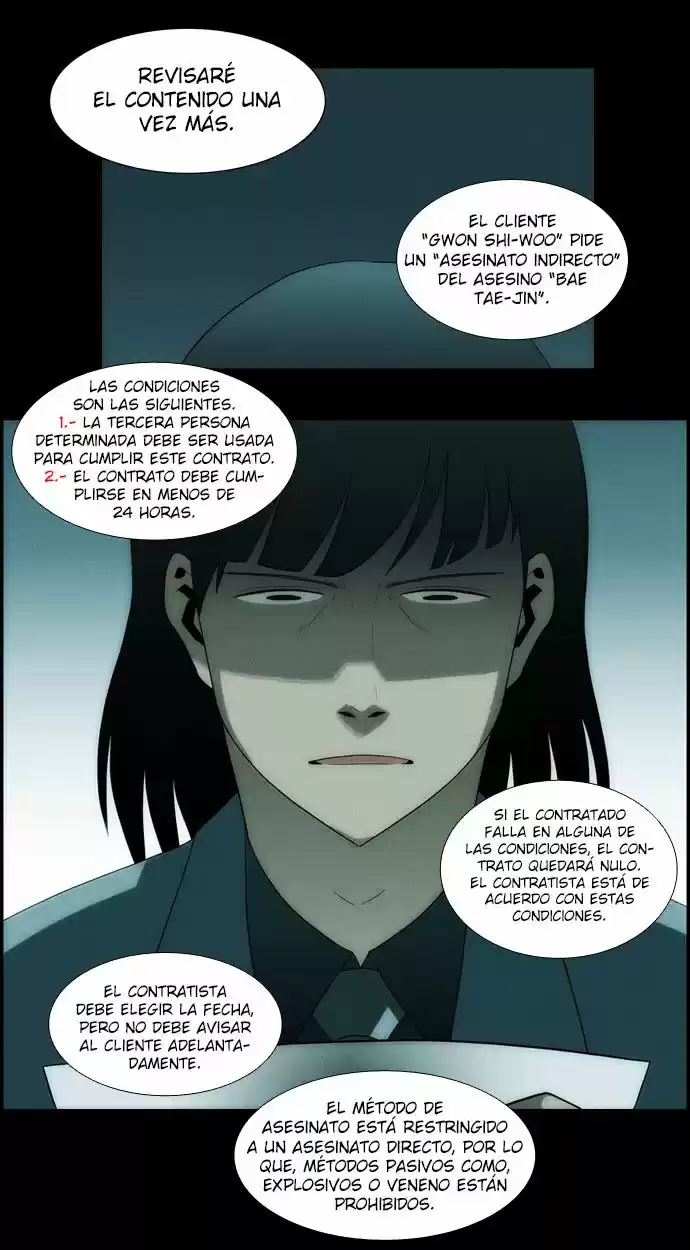 Superior Day (2008) - Capítulo 30 - Página 15 - LectorTMOo