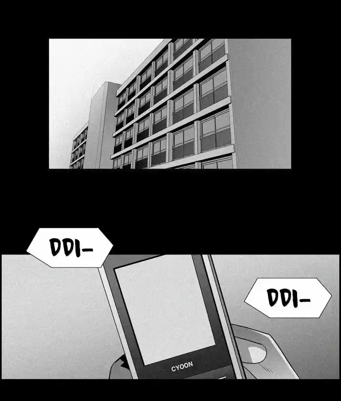 Superior Day (2008) - Capítulo 31 - Página 23 - LectorTMOo