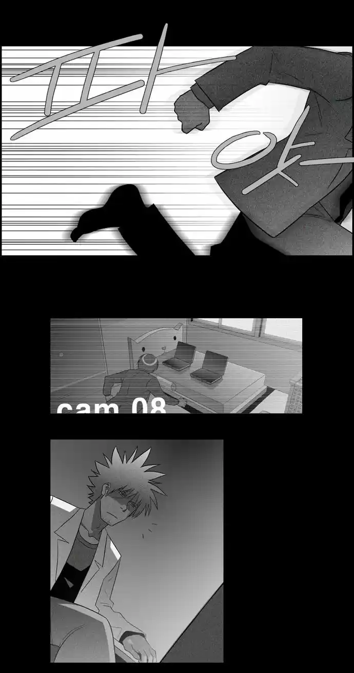 Superior Day (2008) - Capítulo 31 - Página 30 - LectorTMOo