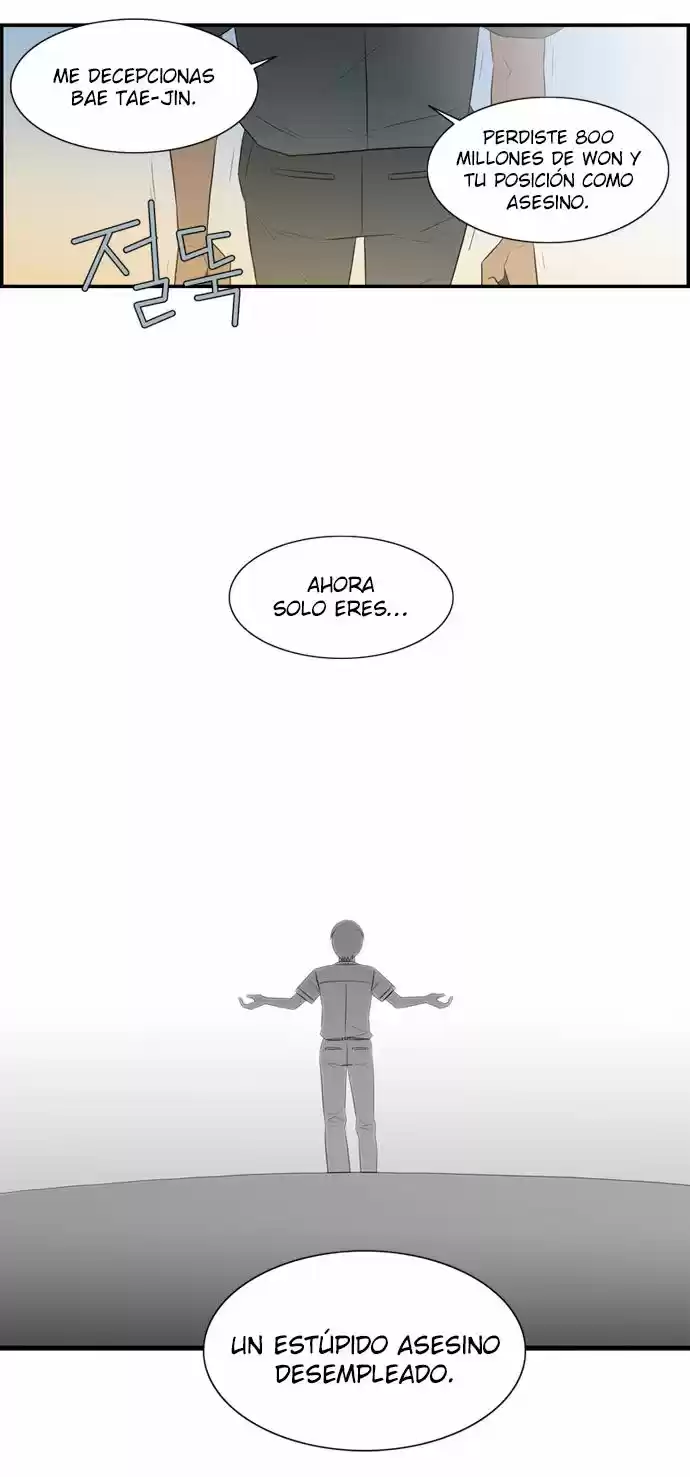 Superior Day (2008) - Capítulo 32 - Página 34 - LectorTMOo