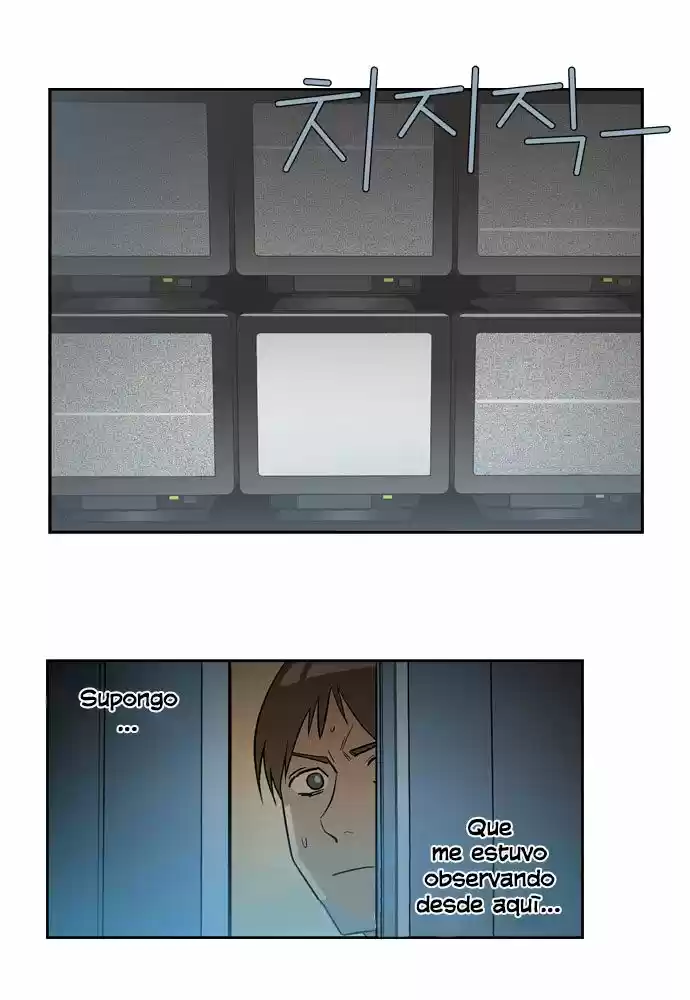 Superior Day (2008) - Capítulo 34 - Página 7 - LectorTMOo