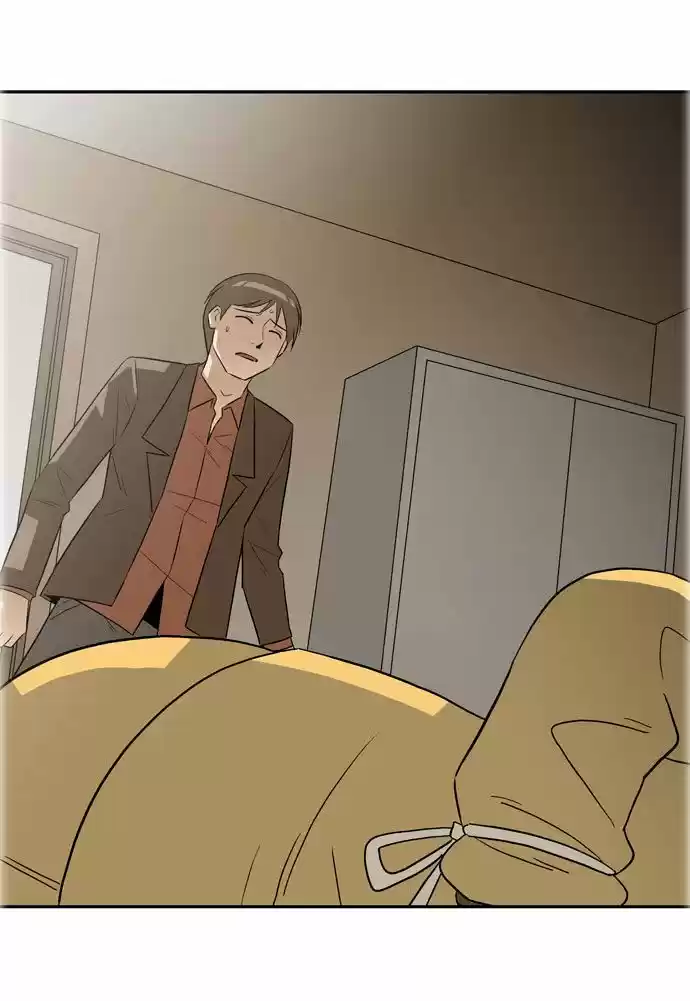 Superior Day (2008) - Capítulo 34 - Página 10 - LectorTMOo