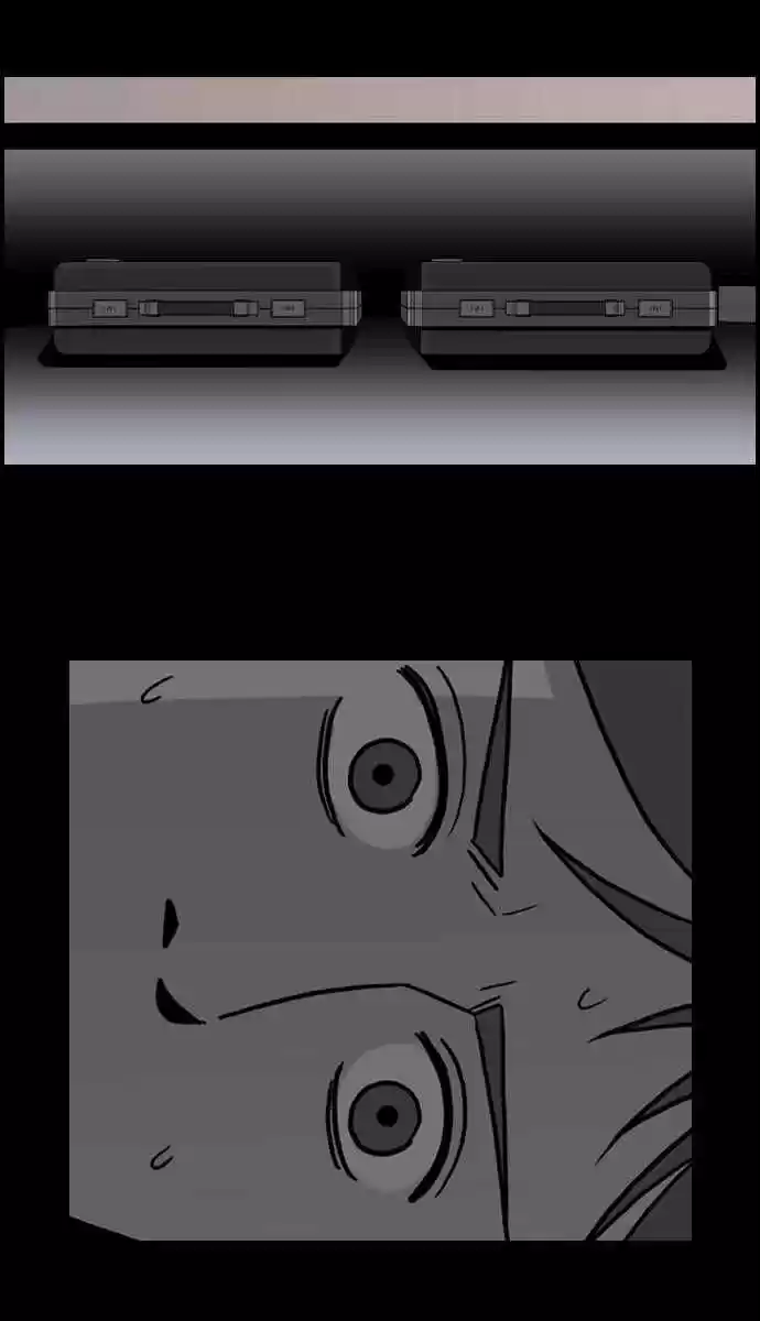 Superior Day (2008) - Capítulo 6 - Página 5 - LectorTMOo