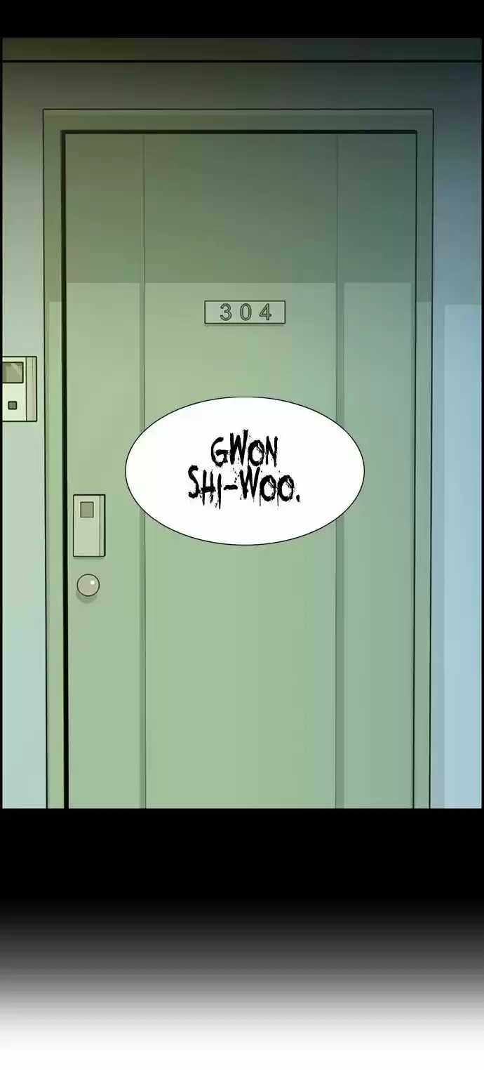 Superior Day (2008) - Capítulo 9 - Página 32 - LectorTMOo