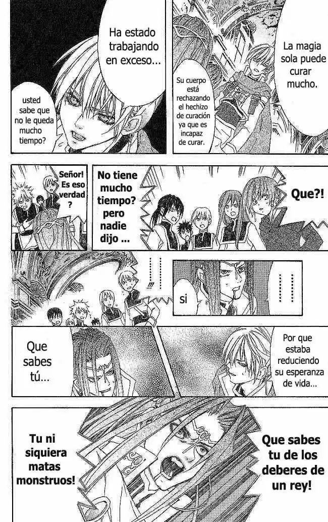 Superior (2009) - Capítulo 11 - Página 33 - LectorTMOo
