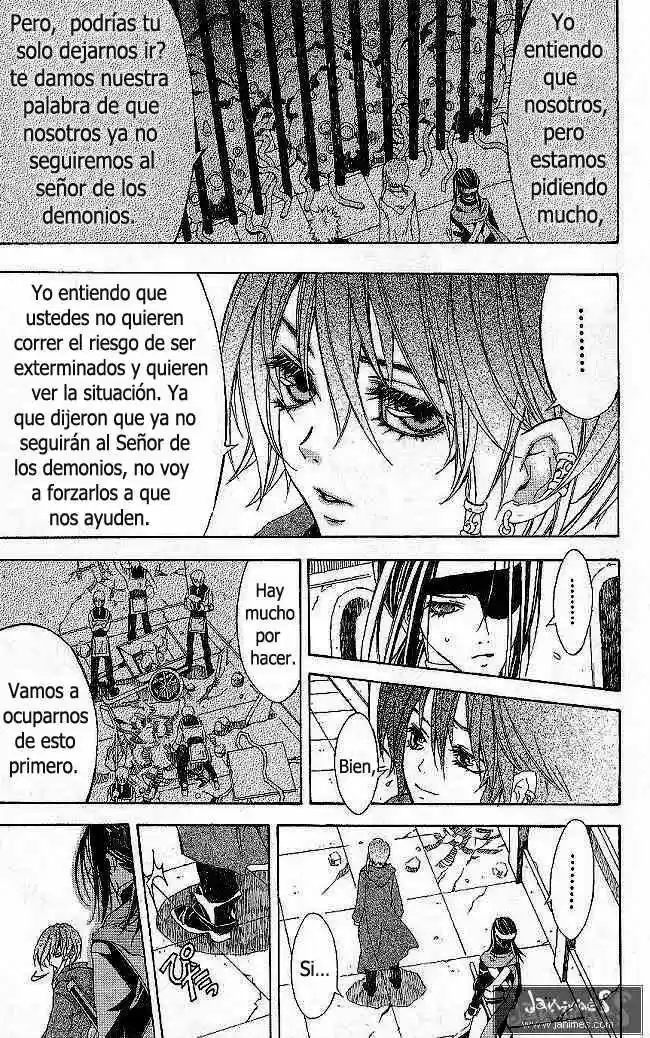Superior (2009) - Capítulo 12 - Página 7 - LectorTMOo