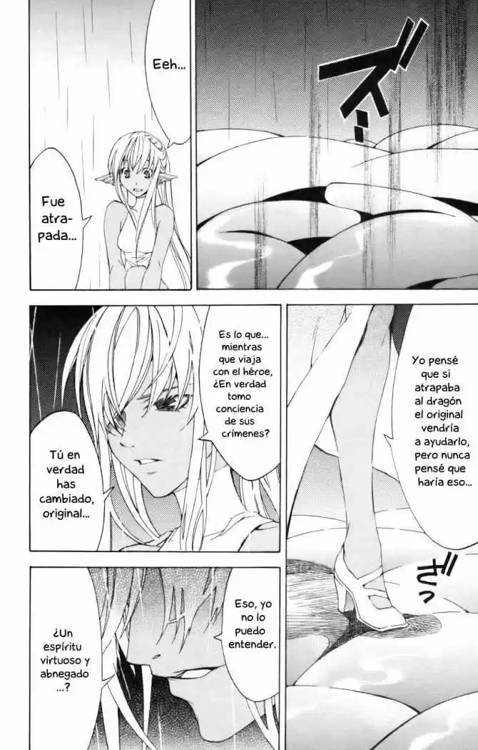 Superior (2009) - Capítulo 17 - Página 32 - LectorTMOo