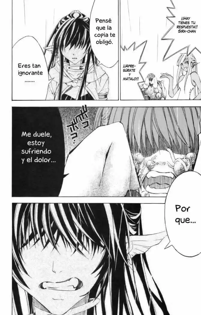 Superior (2009) - Capítulo 17 - Página 46 - LectorTMOo